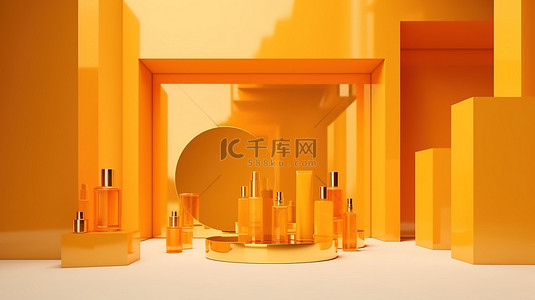 化妆品陈列室广告的抽象几何最小背景 3D 渲染黄色和橙色