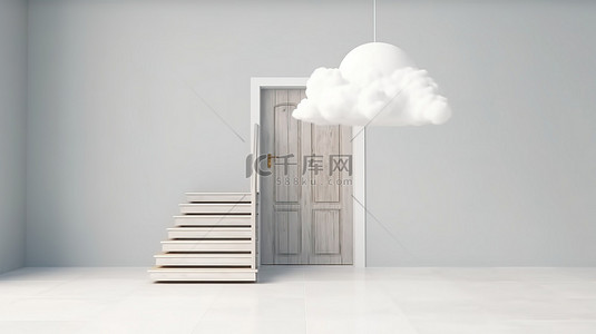 白云的抽象图像似乎漂浮在采用 3D 技术创建的时尚白色楼梯上的门口
