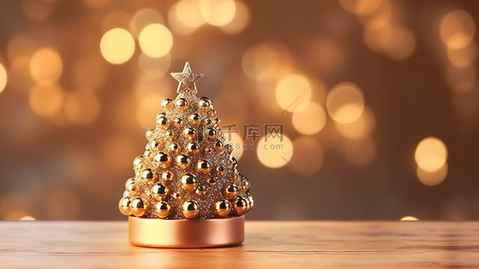 发光的圣诞树背景图片_闪闪发光的圣诞树在节日散景背景下非常适合产品蒙太奇 3D 渲染