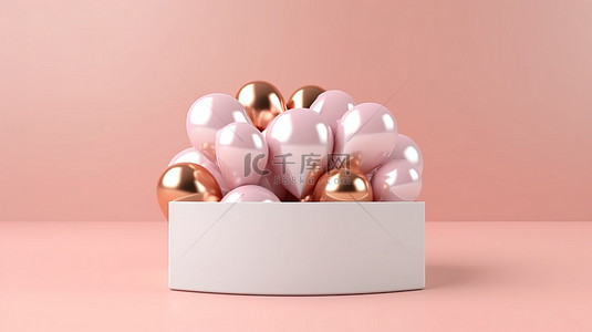 情人节礼物盒背景图片_3D 渲染悬浮心形气球，粉红色白色和金色，具有光泽金属表面，完美的情人节礼物创意