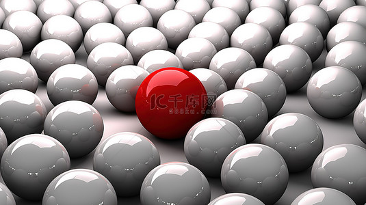 白色背景下红球的独特性和对比度 3D 渲染