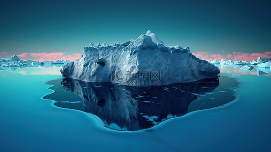 冰川冰山背景图片_气候变化对自然的影响冰川溶解在绿松石水中的 3D 插图