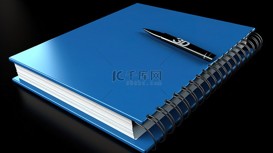 蓝色笔记本 3d 图标