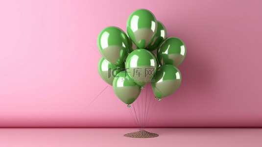 3D 渲染中所示的粉红色墙壁上的一簇绿色气球