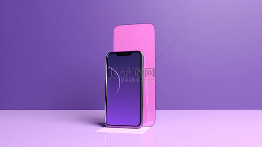 极简主义紫色智能手机模型逼真的 3D 渲染，带有空白显示框架和独立模板