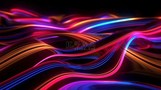 生日霓虹背景图片_汇聚在宇宙背景上的充满活力的霓虹灯线的 3D 渲染