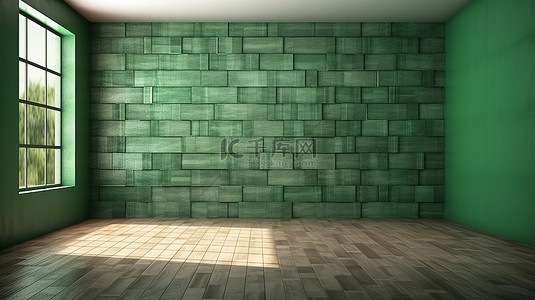 生活绿色背景图片_阳光明媚的绿色房间，配有木瓷砖墙和混凝土地板 3D 渲染