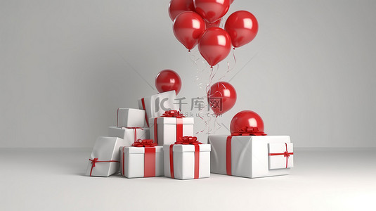 精美的气球和礼品盒 3D 渲染