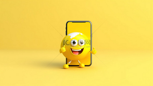 黄色背景，带有地球吉祥物的 3D 渲染以及空白屏幕现代手机，适合您的创意设计