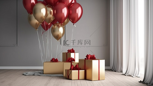 丝带蝴蝶结背景图片_逼真的 3D 室内渲染，带有金色和红色气球丝带礼盒和模拟海报