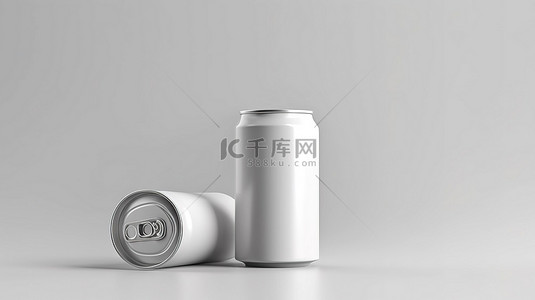 铝苏打水的逼真 3D 模型非常适合啤酒或能量饮料包装
