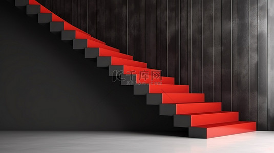 家庭室内设计业务增长的成功红色阶梯