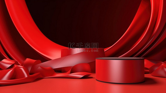 粉报告背景图片_高级红色背景 3d 渲染的红丝带波