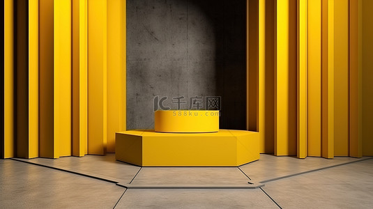 五边形讲台具有醒目的黄色柱子和迷人的透视墙和地板 3D 渲染