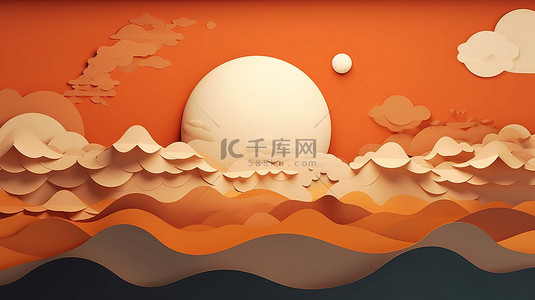 橙色卡通海报背景图片_日落的天空与 3D 插图中的剪纸云