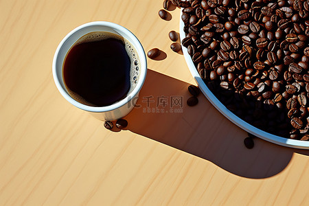 咖啡杯的图像，旁边有咖啡豆和吸管