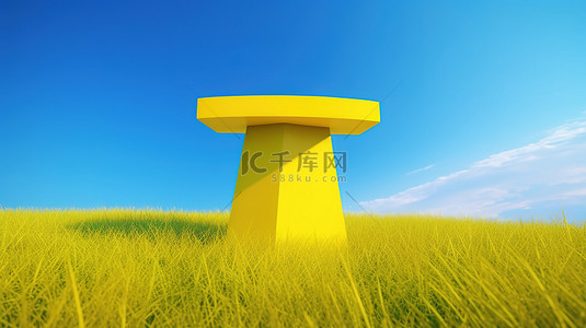 蓝色的天空绿色背景图片_明亮的黄色平台坐落在郁郁葱葱的绿色草坪上，湛蓝的天空下