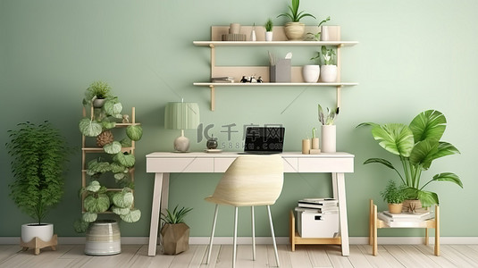 柔和的绿色家庭办公室，配有植物，营造健康高效的生活方式 3D 渲染