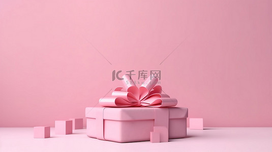 粉红色礼品盒的简约 3D 渲染，具有充足的复制空间