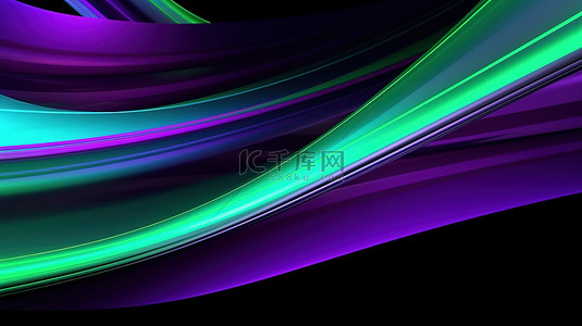 中绿背景图片_运动抽象背景中绿色和紫色线条的优雅动态霓虹灯风格 3D 插图