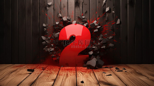 地震裂缝背景图片_戏剧性的 3d 渲染红色数字 2 从破裂的地球喷出，爆炸和木墙上的黑色裂缝