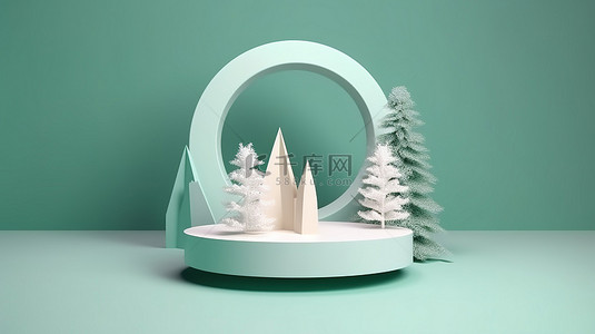 新旧对比海报背景图片_圣诞节灵感的几何讲台，带有 3D 抽象圆圈松树和雪