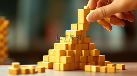 以阶梯形式排列的黄色块的 3D 渲染，象征着业务增长的进步和成功
