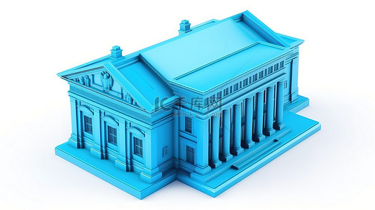 蓝色建筑图背景图片_蓝色银行建筑图标的 3D 渲染在白色上隔离，用于金融和信贷概念集