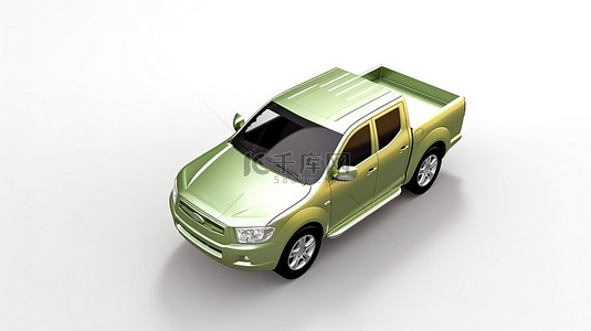 绿色皮卡车背景图片_白色背景在令人惊叹的 3D 渲染中突出显示充满活力的绿色皮卡车