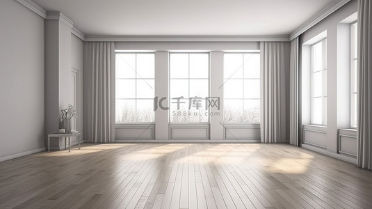 宽敞房间背景图片_没有家具的宽敞房间的 3D 渲染