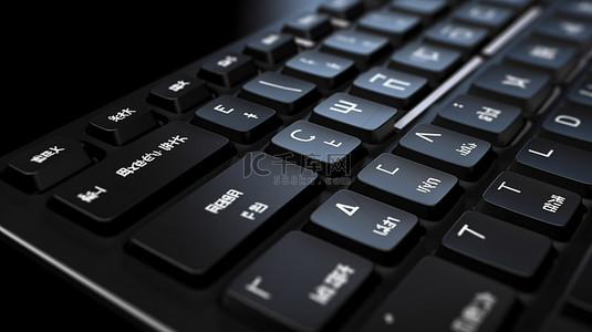黑色背景互联网背景图片_带有翻译键的黑色键盘的商业和科技主题背景 3d 渲染