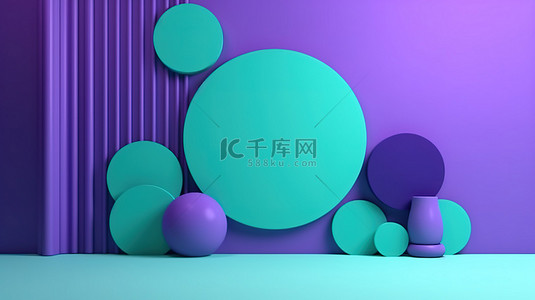 重叠的形状背景图片_蓝色紫色和绿色圆柱体在紫色墙壁上的抽象场景最小 3D 渲染