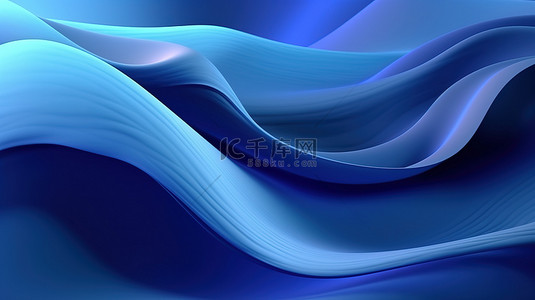 抽象蓝色背景的 3D 渲染，具有波浪和线条设计，非常适合登陆页面概念