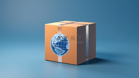 3D 渲染纸板运输箱在孤立的蓝色渐变背景上进行全球交付