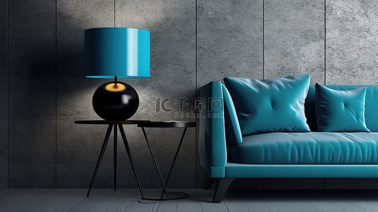 蓝色台灯为沙发附近的金属腿黑色台面边桌增添了亮点 3D 渲染