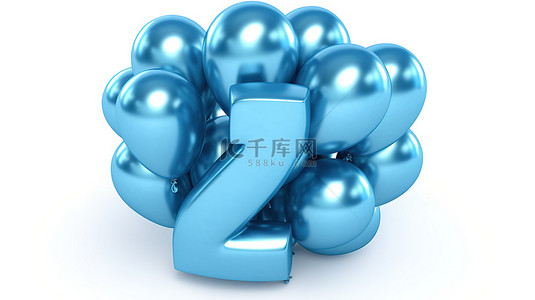 气球字母背景图片_从 a 到 z 白色背景上银色和蓝色气球字母的 3D 插图