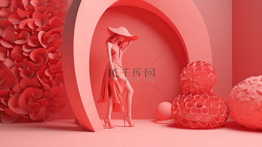 3d 渲染中的极简主义当代艺术超现实主义时尚概念