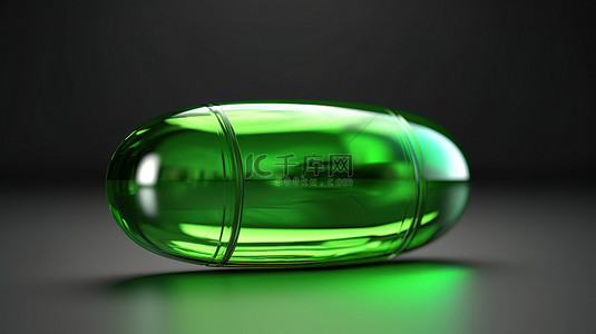 绿色药物胶囊的 3d 呈现器