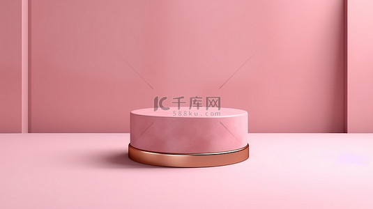 背景淡粉色背景图片_豪华金色简约背景，顶视图 3D 显示圆柱讲台，淡粉色