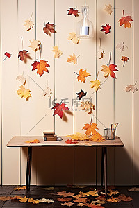 垂悬在一张木桌上的秋叶