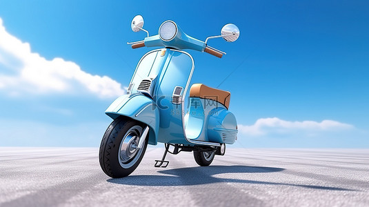 复古自行车背景图片_电动或经典蓝色复古滑板车在蓝天背景下滑过沥青路 3D 渲染