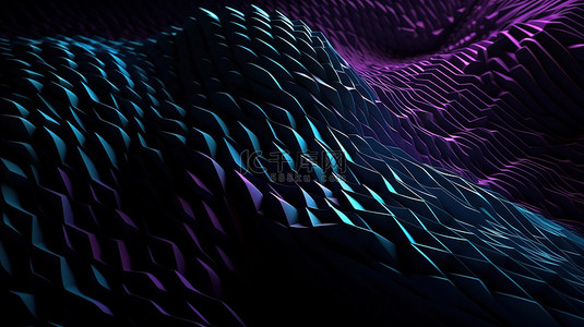科技紫背景背景图片_具有抽象紫蓝色黑色光图案的渐变背景的现代 3d 渲染