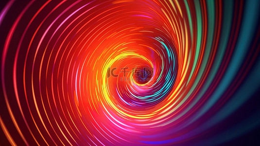 旋转的光环背景图片_3D 渲染中充满活力的旋转光漩涡，带有醒目的图案和彩色背景，适用于演示活动和平面设计项目