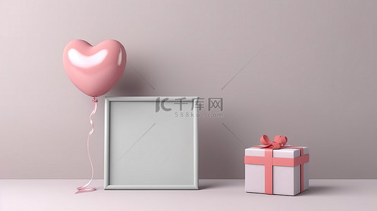 3D 渲染爱心气球和礼品盒相框样机模板