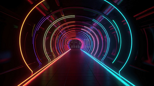 线条浅色背景图片_3D 渲染中描绘的霓虹灯隧道灯