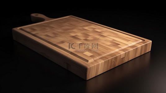 3d 渲染中的木制屠夫板矩形