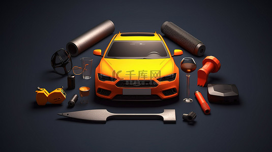 创意锤子背景图片_设计元素3D图解搜索栏，配有各种设备，包括哑铃太阳镜汽车和锤子