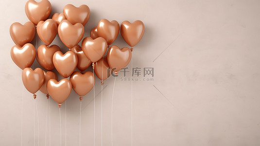 米色墙壁背景上的一堆心形铜气球