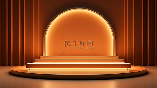 豪华 3D 产品展示架，浅橙色调，最小的金色拱形线和背景照明