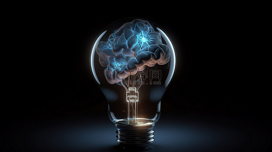 大脑和灯泡半照亮创意和创新 3D 插图